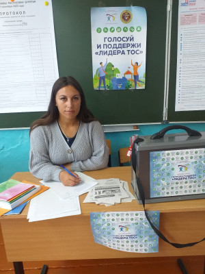 Харитонова Вероника Павловна.