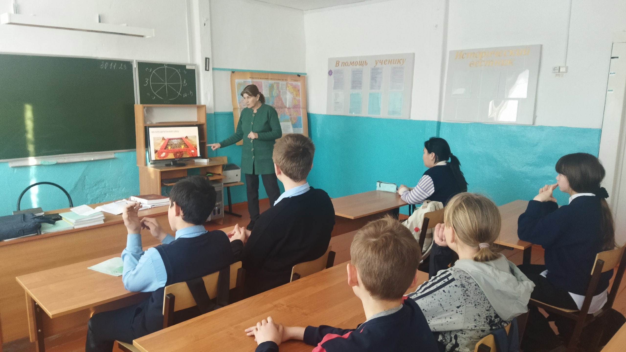 3 декабря- День неизвестного солдата..