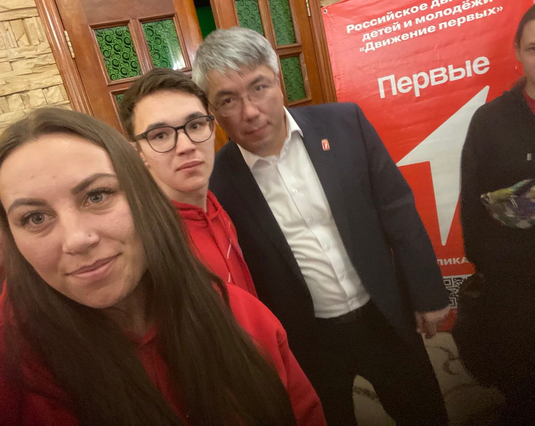 РДДМ.