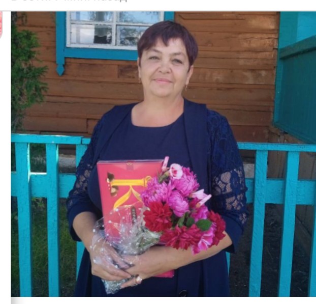 Яковлева Лидия Николаевна.